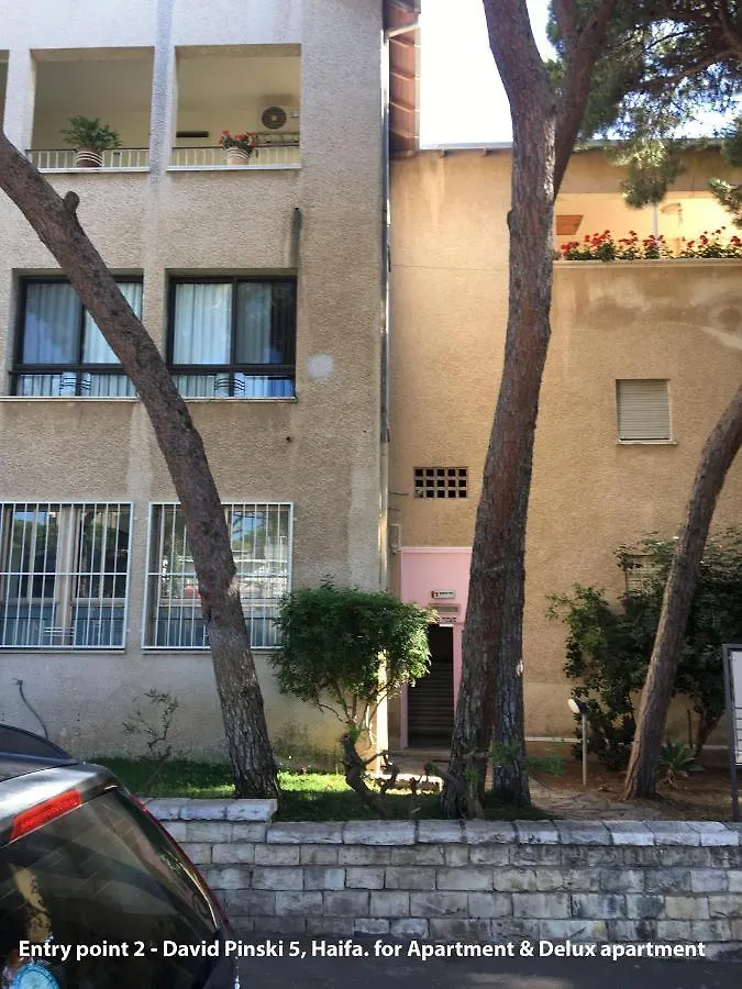 Carmel Boutique Apartments 하이파