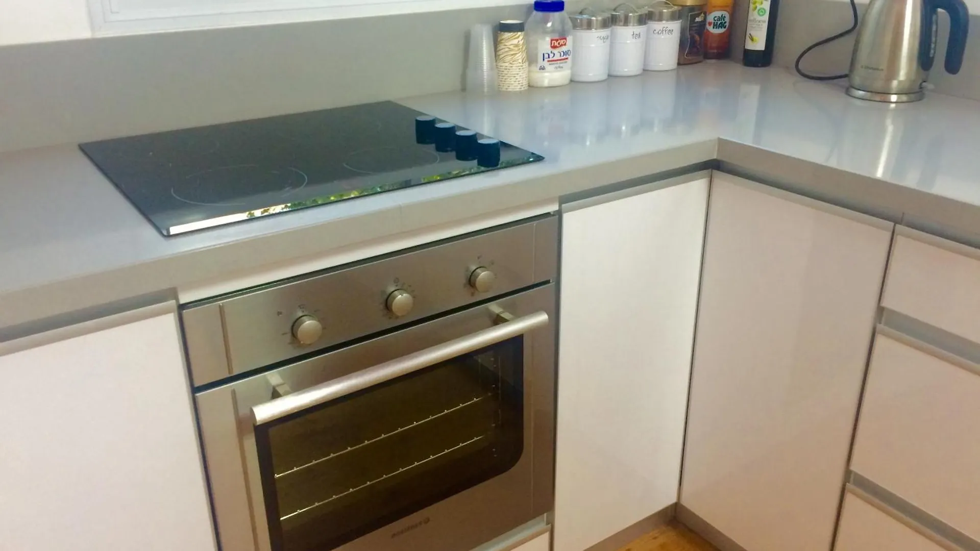 Carmel Boutique Apartments 하이파
