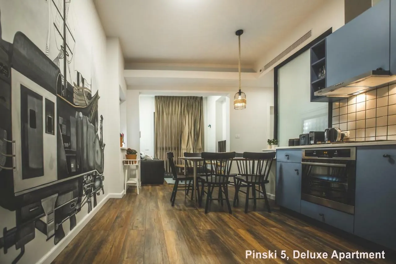 Carmel Boutique Apartments 하이파