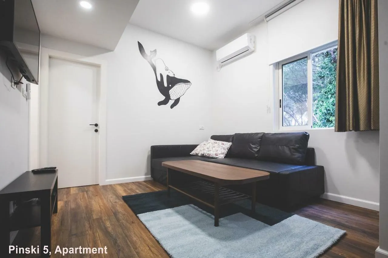 Carmel Boutique Apartments 하이파